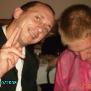 ���������� �������, ���� ������� �������, 43 ����, ������������ ��� ������, ����� � ���������, c�������� ���������