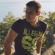 ���������� �����, ���� ������� ����������, 33 ����, ������������ ��� ������, ����� � ���������