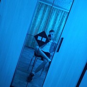 ���������� ���������, ���� ����� �����, 23 ����, ������������ ��� ������, ����� � ���������