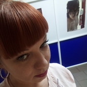 ���������� ������������, ���� ������� ����, 38 ���, ������������ ��� ������, ����� � ���������, c�������� ���������