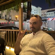 ���������� ������, ���� ������� �����, 43 ����, ������������ ��� ������, ����� � ���������, c�������� ���������