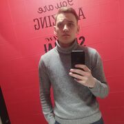 ���������� ������, ���� ������� ������, 26 ���, ������������ ��� ������, ����� � ���������, c�������� ���������