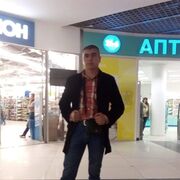 ���������� ������, ���� ������� ��������, 45 ���, ������������ ��� ������, ����� � ���������