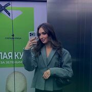 ���������� ������������, �����