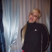 ���������� �����������, ���� ������� �����, 39 ���, ������������ ��� ������, ����� � ���������, c�������� ���������