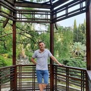 ���������� �����-���������, ���� ������� �����, 32 ����, ������������ ��� ������, ����� � ���������