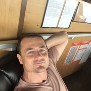 ���������� �����������, ���� ������� �����, 45 ���, ������������ ��� ������, ����� � ���������, c�������� ���������