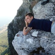 ���������� ���������� �����, ���� ������� �����, 33 ����, ������������ ��� ������, ����� � ���������