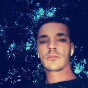 ���������� ������, ���� ������� �������, 32 ����, ������������ ��� ������, ����� � ���������, c�������� ���������, ���������