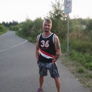 ���������� �����, ���� ������� �����, 44 ����, ������������ ��� ����� � ���������, c�������� ���������