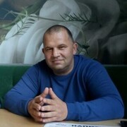 ���������� ������������, ���� ������� ������, 48 ���, ������������ ��� ������, ����� � ���������