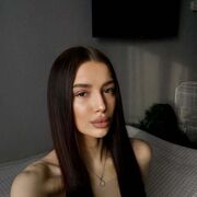 ���������� �����, �����