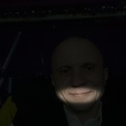 ���������� ������, ���� ������� ׸����, 42 ����, ������������ ��� ������