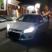 ���������� �������, ���� ������� ����, 35 ���, ������������ ��� ������, ����� � ���������, c�������� ���������