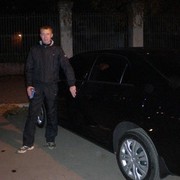 ���������� �����, ���� ������� �����, 41 ���, ������������ ��� ������, ����� � ���������, c�������� ���������