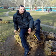  ,   Dron37, 50 ,   ,   , c , 