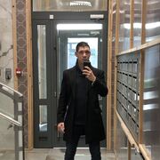 ���������� �����-���������, ���� ������� �����, 29 ���, ������������ ��� ������, ����� � ���������