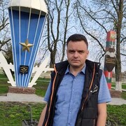 ���������� �����, ���� ������� ����, 44 ����, ������������ ��� ������, ����� � ���������