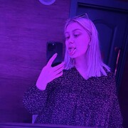 ���������� �����-���������, ���� ������� ����, 19 ���, ������������ ��� ������, ����� � ���������