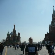 ���������� �������, ���� ������� ����, 33 ����, ������������ ��� ������