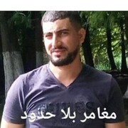  Algiers,   Bilal, 37 ,   ,   
