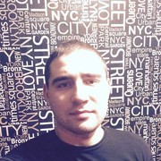 ���������� ������, ���� ������� �����, 30 ���, ������������ ��� ������, ����� � ���������, c�������� ���������