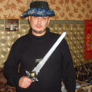 ���������� ��������, ���� ������� ����, 52 ����, ������������ 