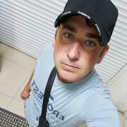 ���������� �������, ���� ������� ����, 33 ����, ������������ ��� ������, ����� � ���������