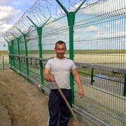 ���������� ���������� �����, ���� ������� �����, 46 ���, ������������ ��� ������, ����� � ���������, c�������� ���������, ���������