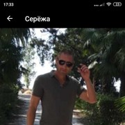  ,   , 49 ,   