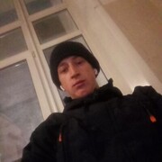 ���������� ���, ���� ����� �������, 21 ���, ������������ ��� ������, ����� � ���������