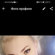 ���������� �������, ���� ������� ������, 42 ����, ������������ ��� ����� � ���������, c�������� ���������