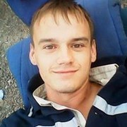  Kyle,  , 39