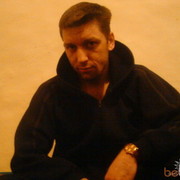  ,   Radgik, 49 ,   