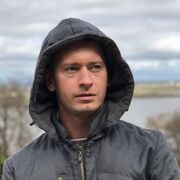 ���������� ���������, ���� ������� ����, 41 ���, ������������ ��� ������, ����� � ���������, c�������� ���������