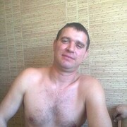 ���������� ������������, ���� ������� ����, 44 ����, ������������ ��� ������, ����� � ���������, c�������� ���������