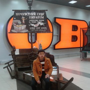  ,   Zafik, 37 ,     , c , 