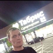  ,   , 45 ,   ,   , c , 
