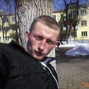 ���������� �����, ���� ������� �����, 33 ����, ������������ ��� ������, ����� � ���������, c�������� ���������