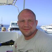 ���������� �����, ���� ������� ����, 45 ���, ������������ ��� ������, ����� � ���������