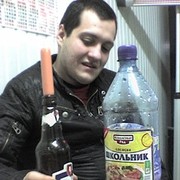 ���������� �������-����������, ���� ������� ��������, 34 ����, ������������ ��� ������, ����� � ���������, c�������� ���������