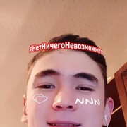  ,   , 25 ,   ,   , c 