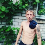 ���������� ������, ������� ������, 33