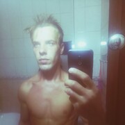 ���������� �����������, ���� ������� ����, 31 ���, ������������ ��� ������, ����� � ���������, c�������� ���������