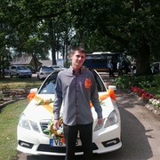  ,  Pavel, 29