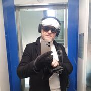 ���������� ������, ���� ������� ����, 43 ����, ������������ ��� ������, ����� � ���������