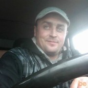 ���������� �������, ���� ������� ������, 43 ����, ������������ ��� ������