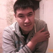  ,   , 38 ,   ,   , c , 