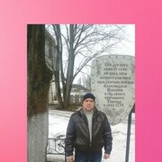 ���������� ������� ����, ���� ������� �������, 47 ���, ������������ ��� ������, ����� � ���������, c�������� ���������