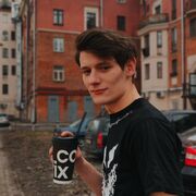 ���������� �����, ���� ����� �������, 25 ���, ������������ ��� ������, ����� � ���������